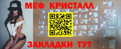 дурь Балаково
