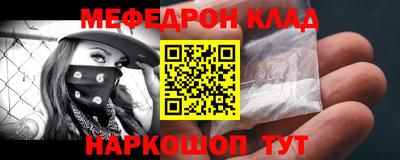 дурь Балашиха