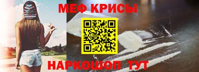 дурь Балашиха