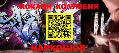 дурь Балаково