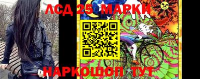 дурь Балаково
