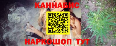 дурь Балашиха