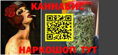 дурь Балашиха