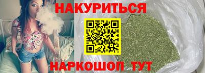 дурь Балашиха