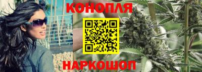 дурь Балашиха