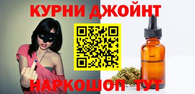 мескалин Балахна
