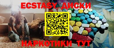 дурь Балашиха