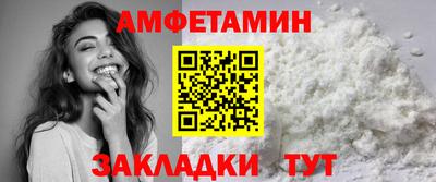 дурь Балашиха