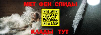 дурь Балашиха