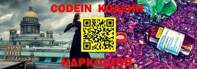 дурь Балашиха
