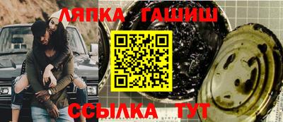 дурь Балаково