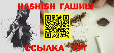 дурь Балаково