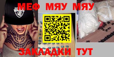 дурь Балашиха