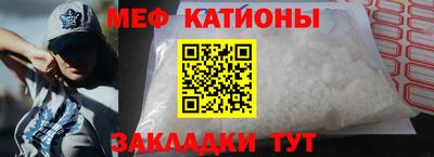 герыч Волжский