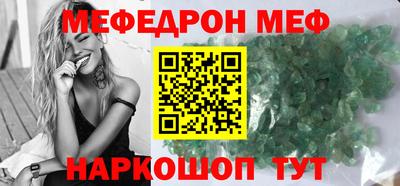 дурь Балашиха