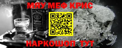 дурь Балашиха